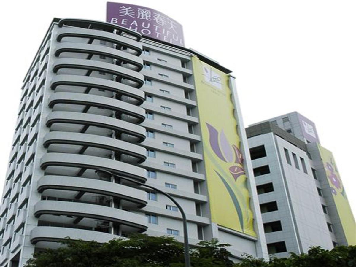 โรงแรมบิวตี้ฟูล ไทเป ซินเตี้ยน ภายนอก รูปภาพ